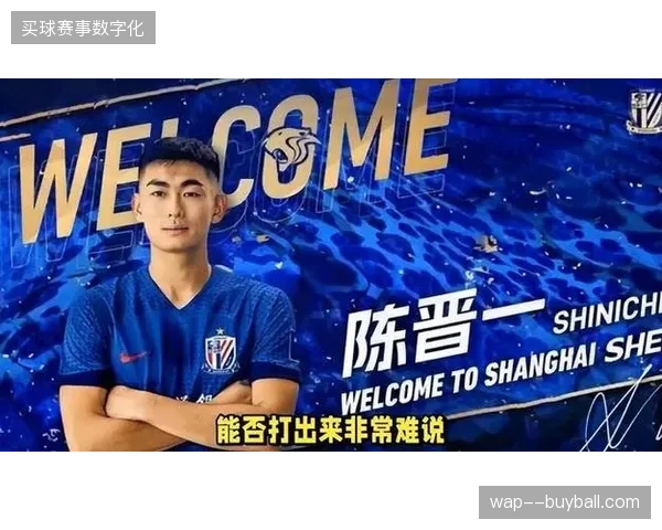 克雷桑凭借超强的个人能力独造16球，在泰山队进攻端扮演着关键角色